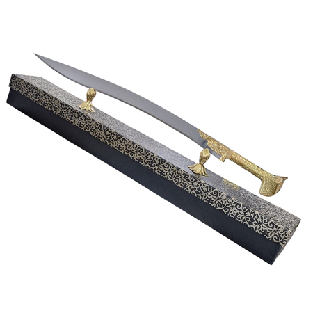 Yatağan Palası Nedir