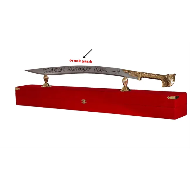 pala no-5